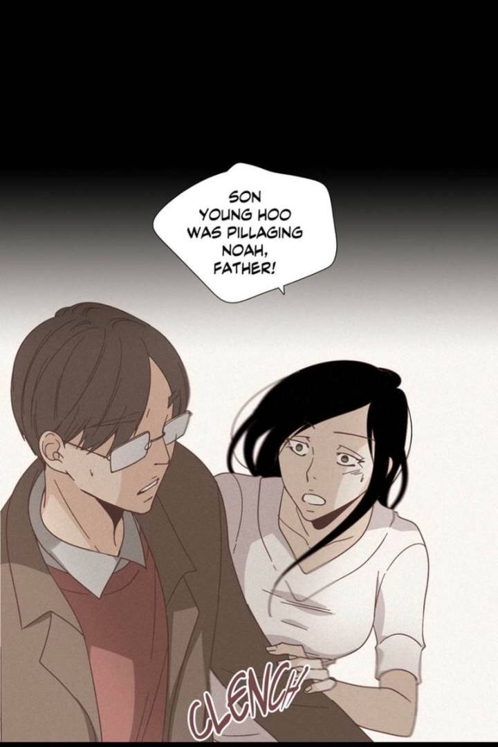 An Innocent Sin Chapter 43 Page 44