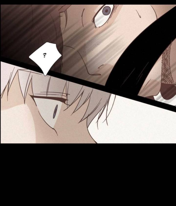 An Innocent Sin Chapter 43 Page 45