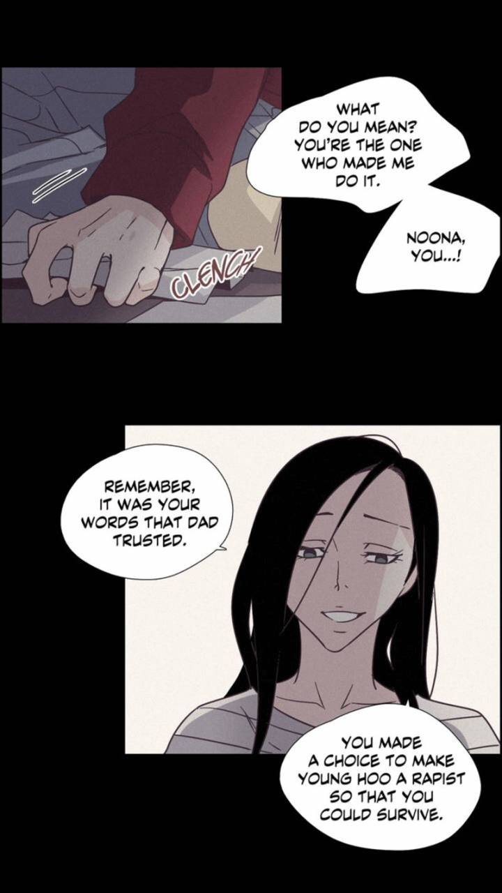 An Innocent Sin Chapter 44 Page 16
