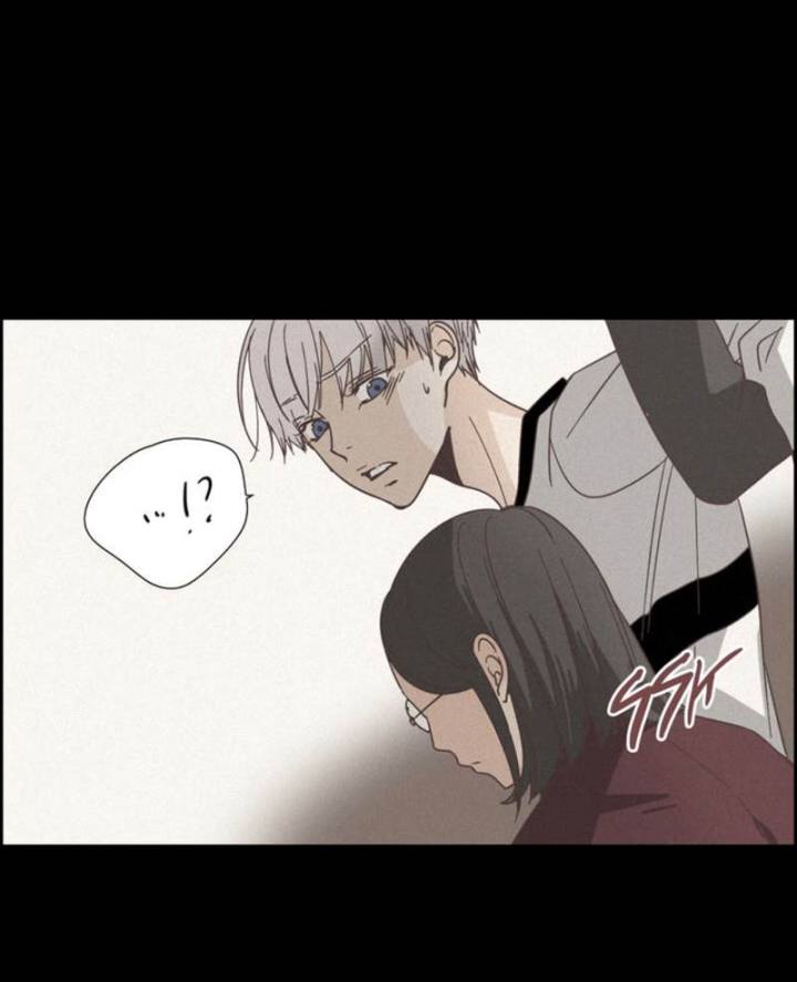 An Innocent Sin Chapter 44 Page 31