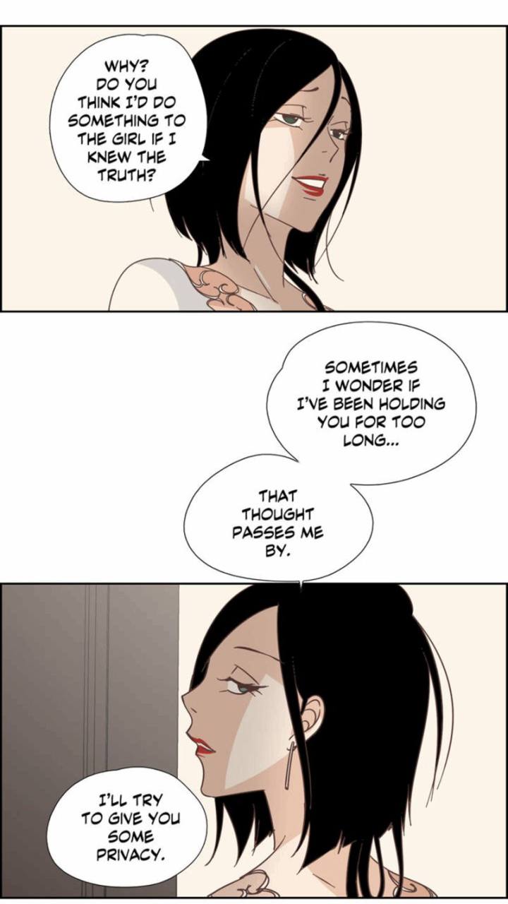 An Innocent Sin Chapter 45 Page 32