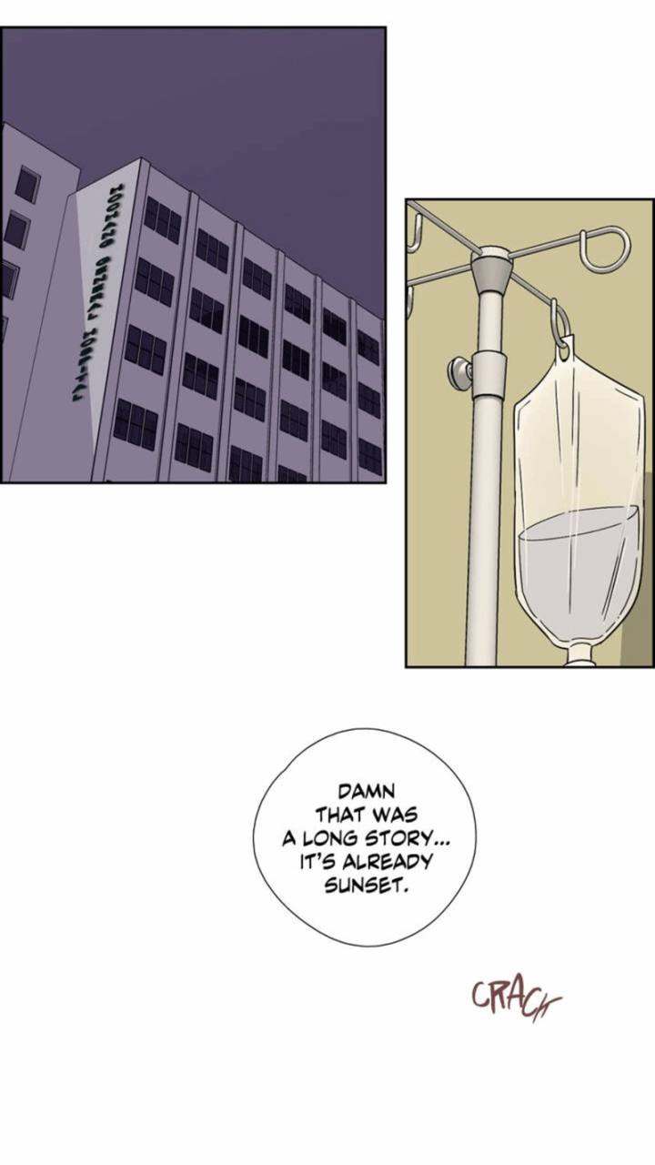 An Innocent Sin Chapter 46 Page 23