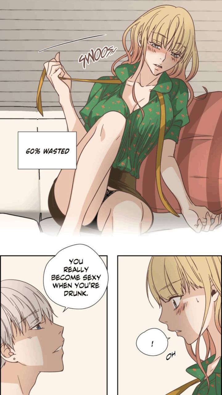 An Innocent Sin Chapter 47 Page 23