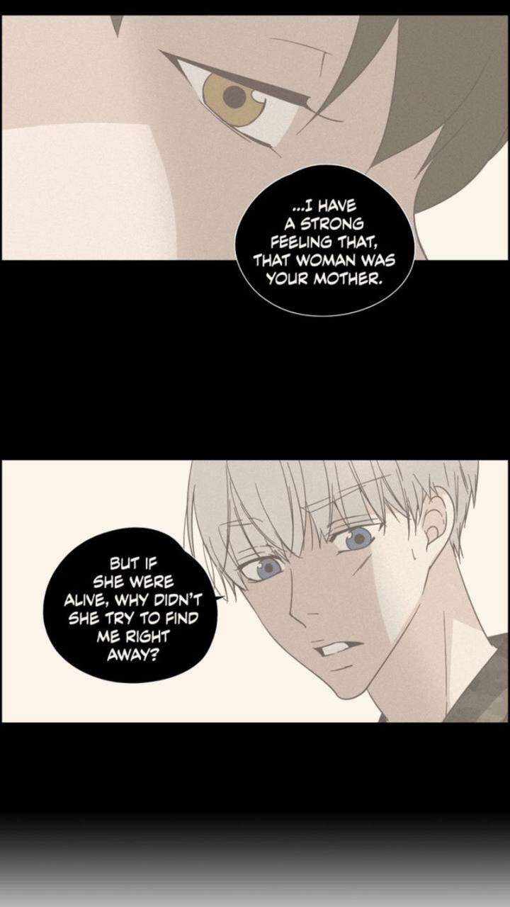 An Innocent Sin Chapter 49 Page 27