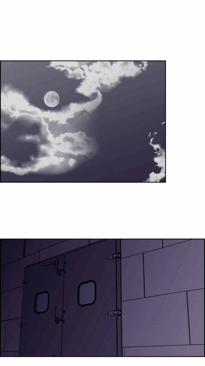 An Innocent Sin Chapter 49 Page 37