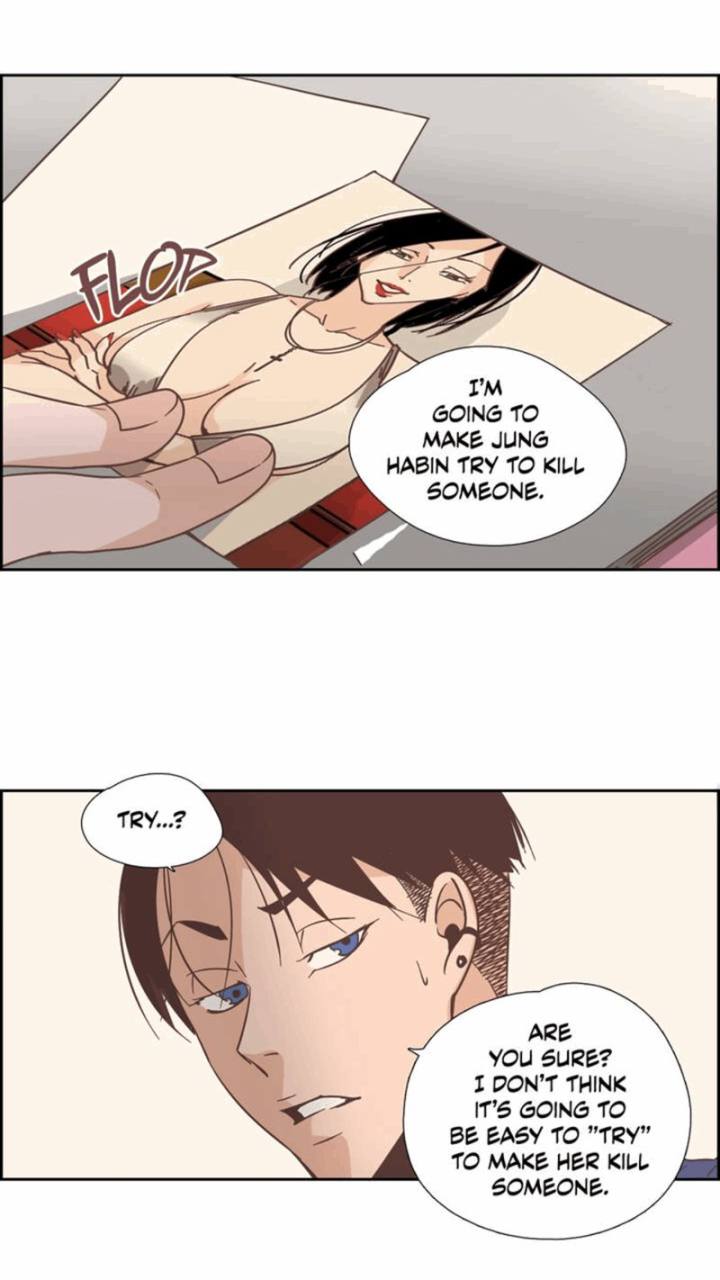 An Innocent Sin Chapter 50 Page 41