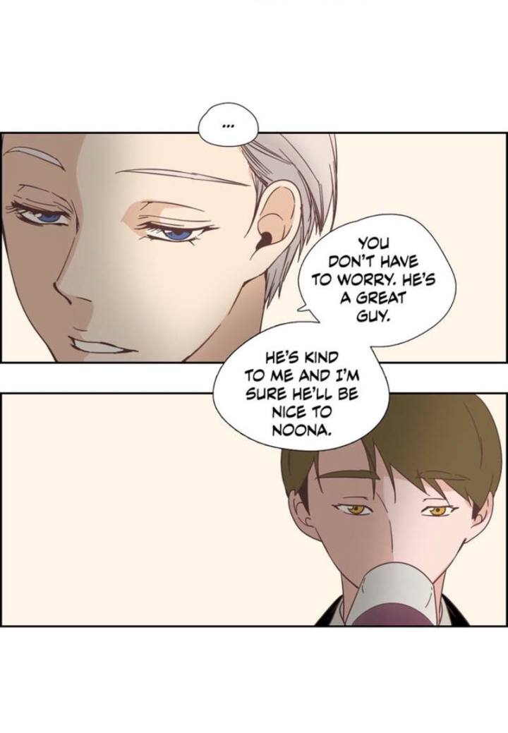 An Innocent Sin Chapter 51 Page 4