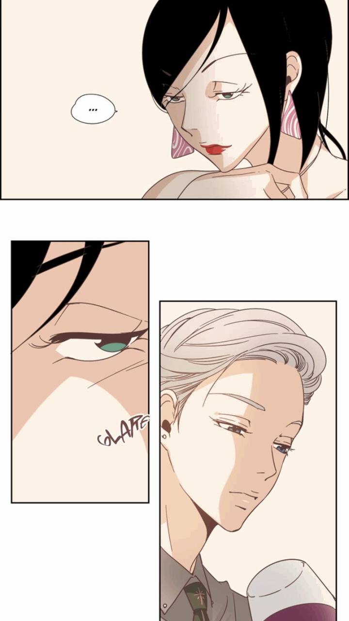 An Innocent Sin Chapter 51 Page 6