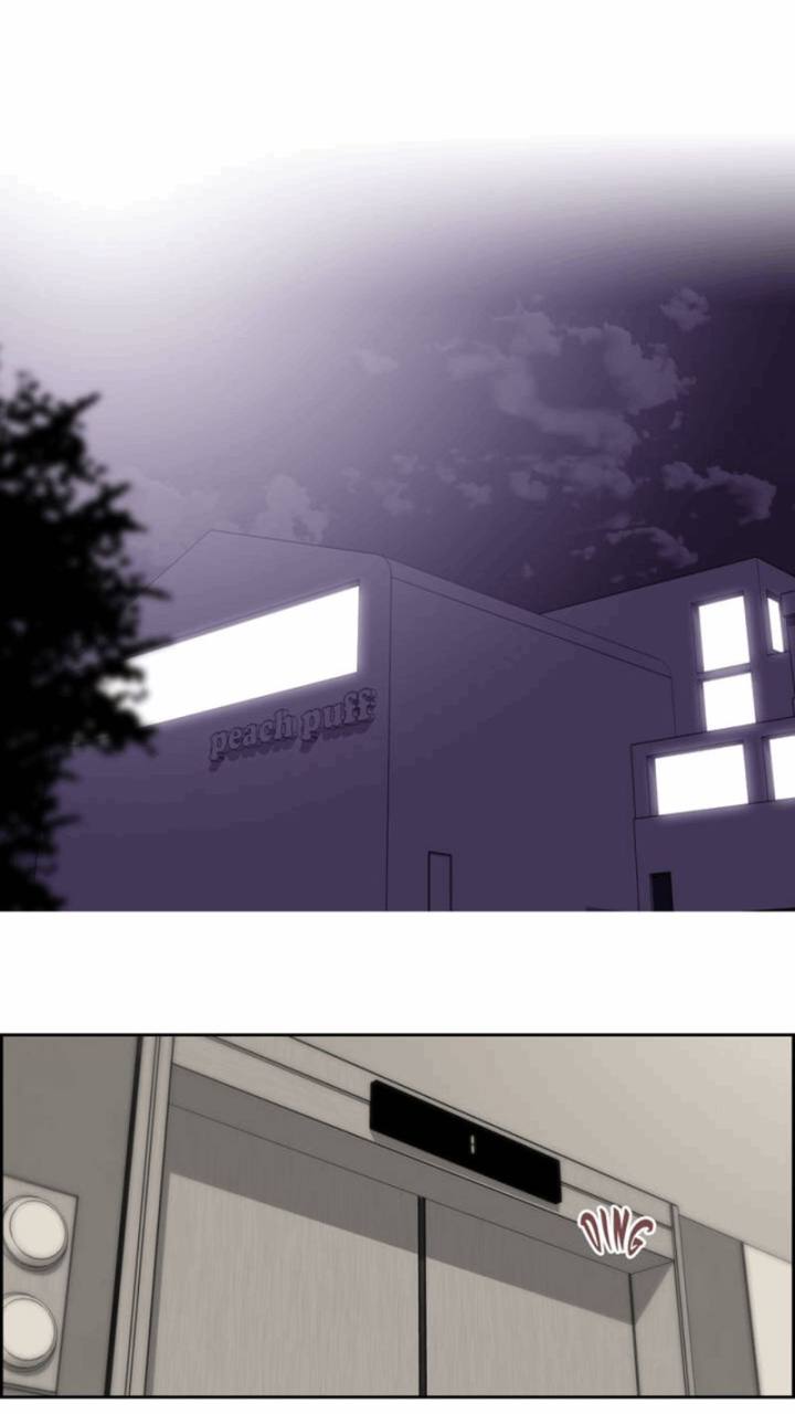 An Innocent Sin Chapter 52 Page 10
