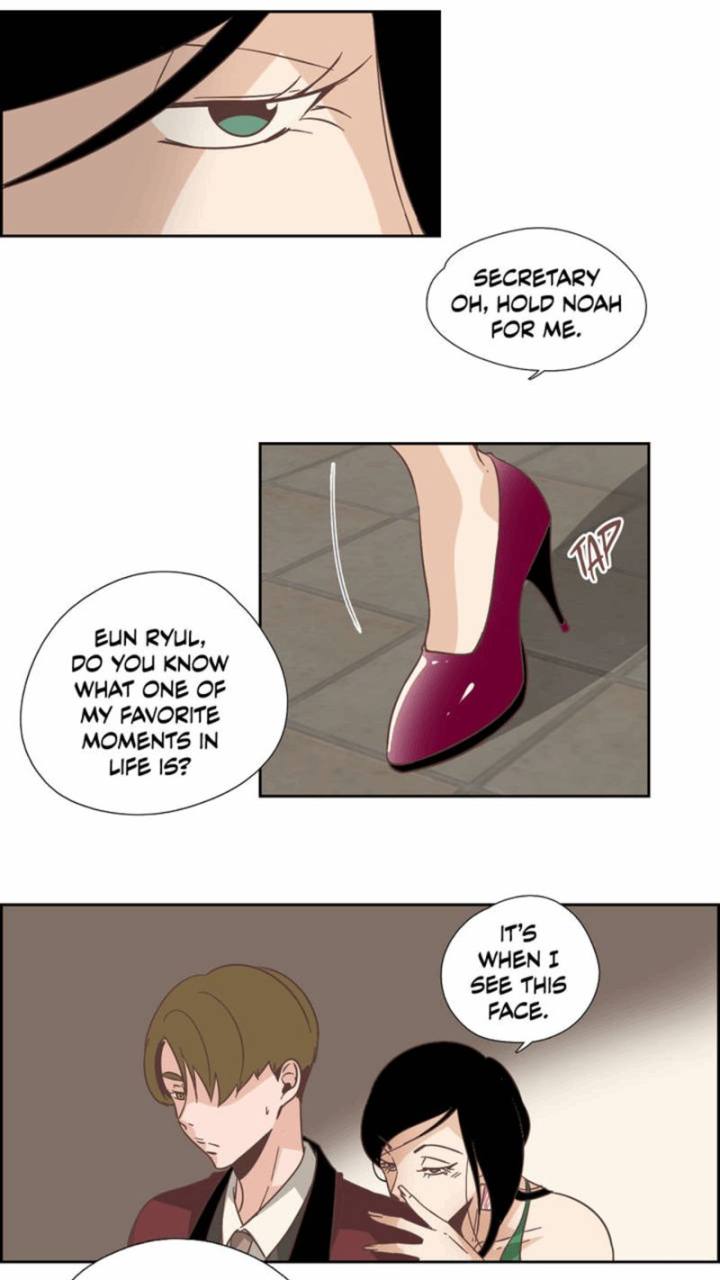 An Innocent Sin Chapter 52 Page 31