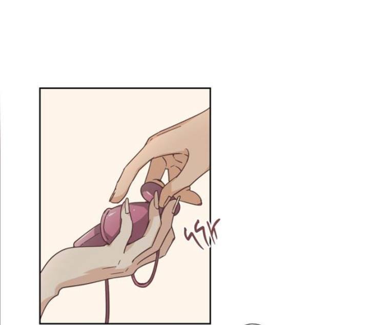 An Innocent Sin Chapter 52 Page 8