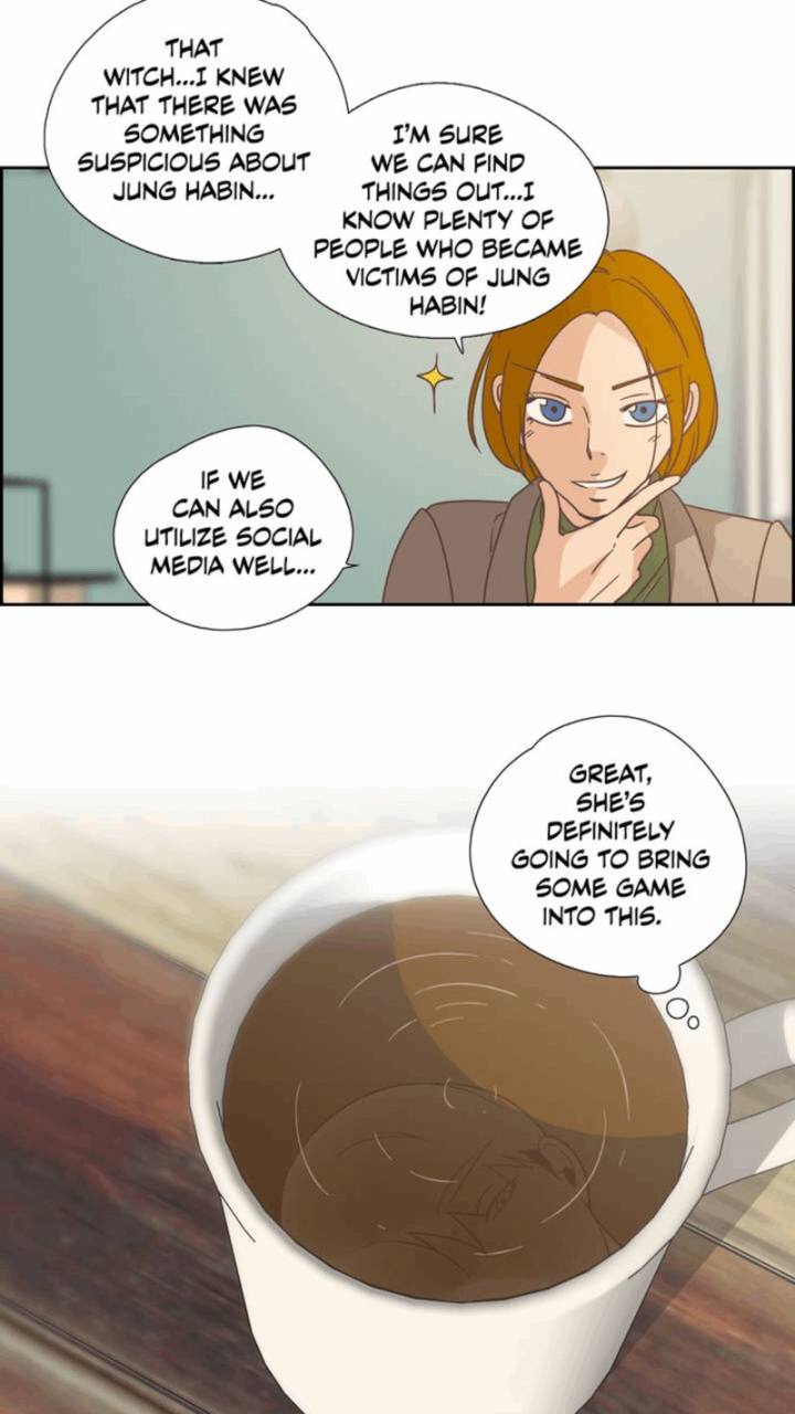 An Innocent Sin Chapter 53 Page 26
