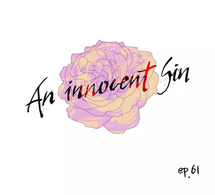 An Innocent Sin Chapter 61 Page 1