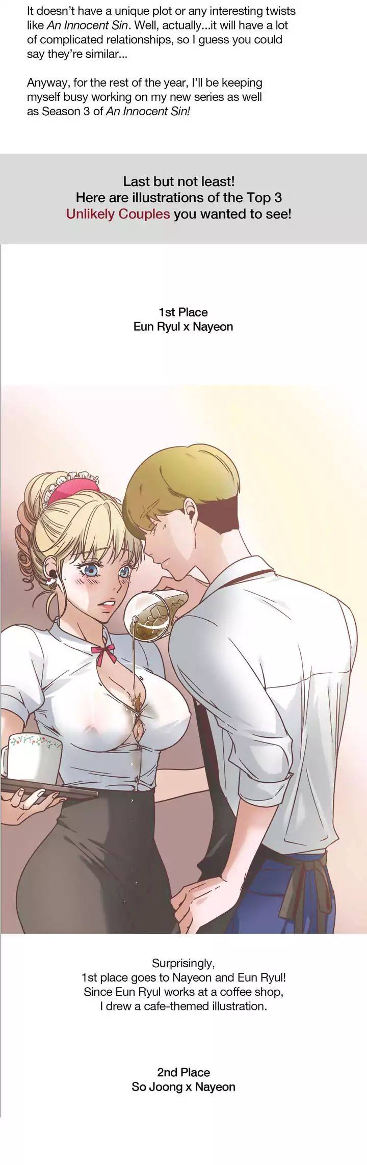 An Innocent Sin Chapter 77.5 Page 4