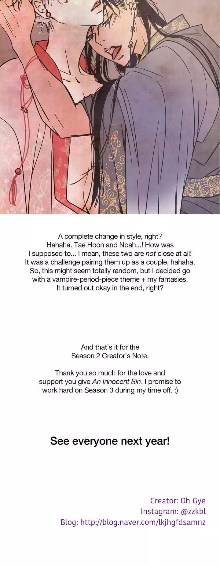 An Innocent Sin Chapter 77.5 Page 6