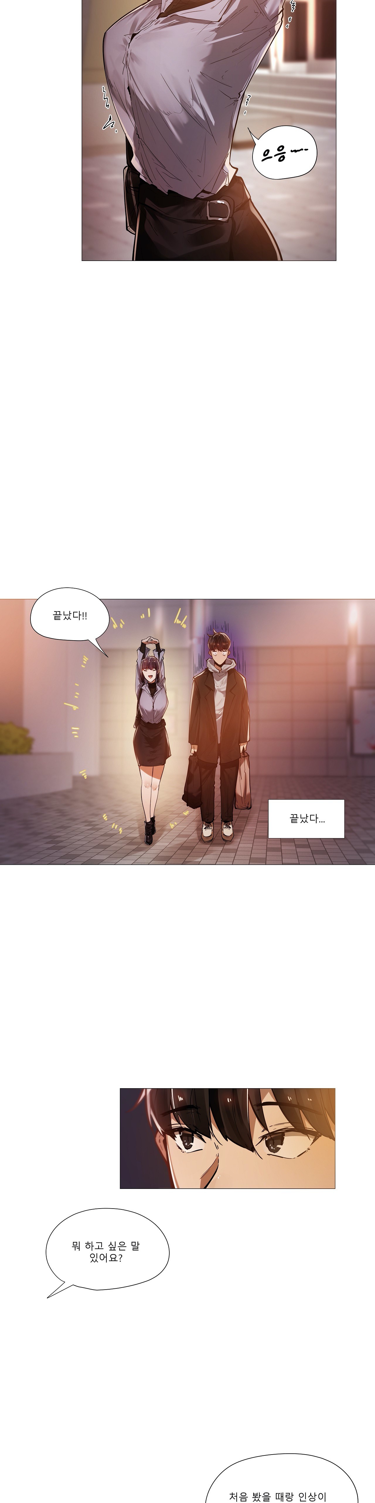 Will You Go Home Raw Chapter 8 Page 20