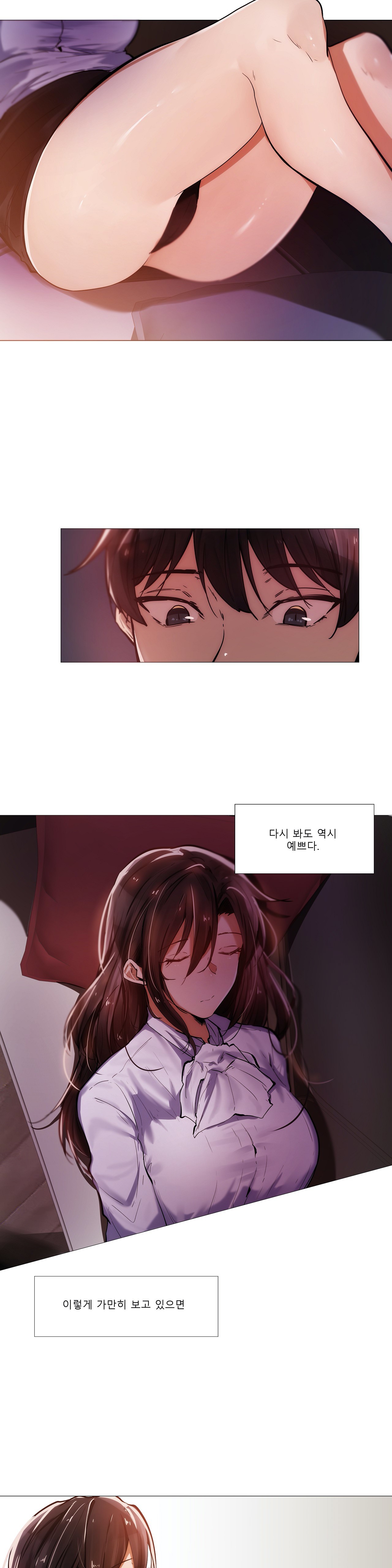 Will You Go Home Raw Chapter 8 Page 4