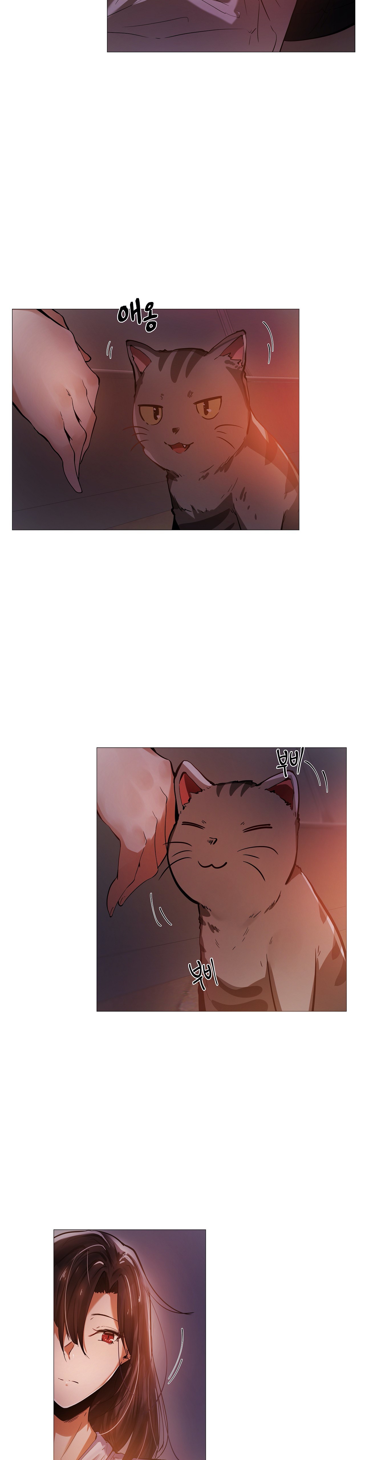 Will You Go Home Raw Chapter 8 Page 8