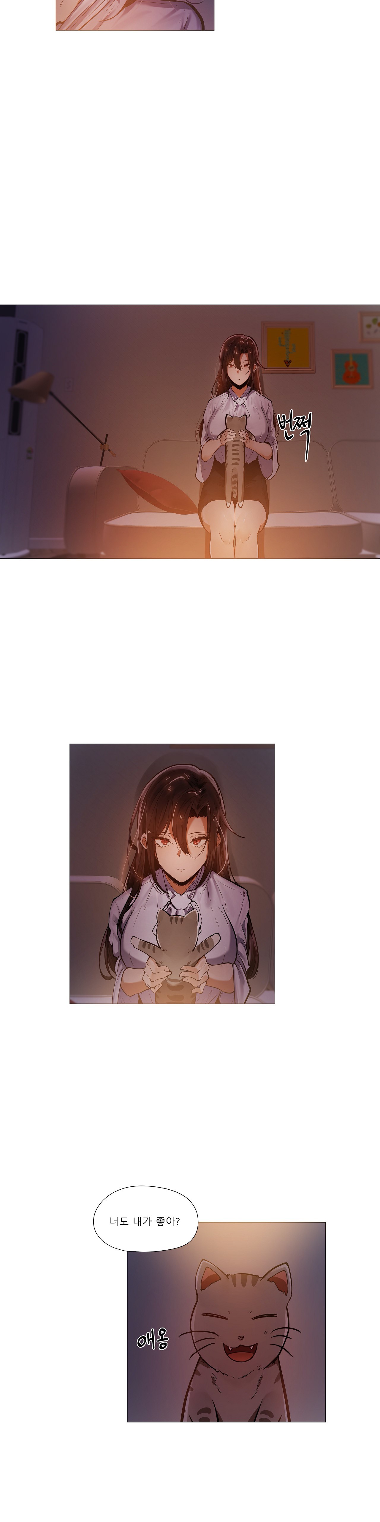 Will You Go Home Raw Chapter 8 Page 9