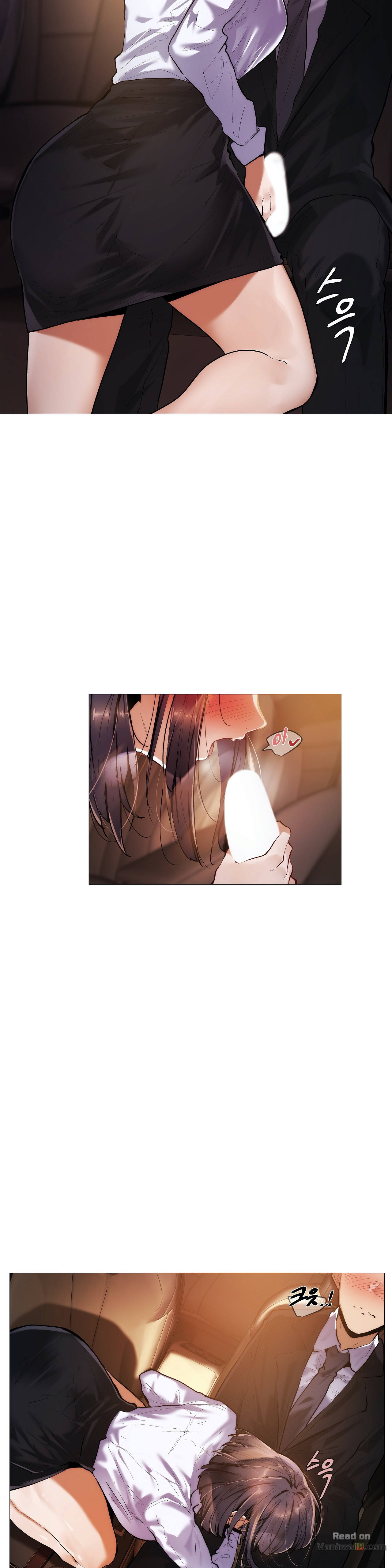 Will You Go Home Raw Chapter 17 Page 7