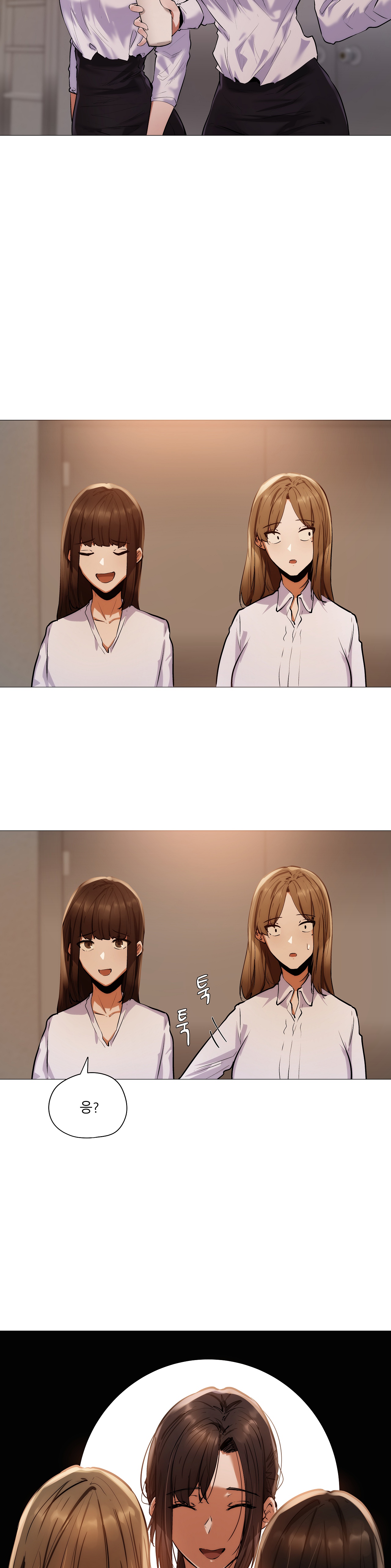Will You Go Home Raw Chapter 18 Page 24