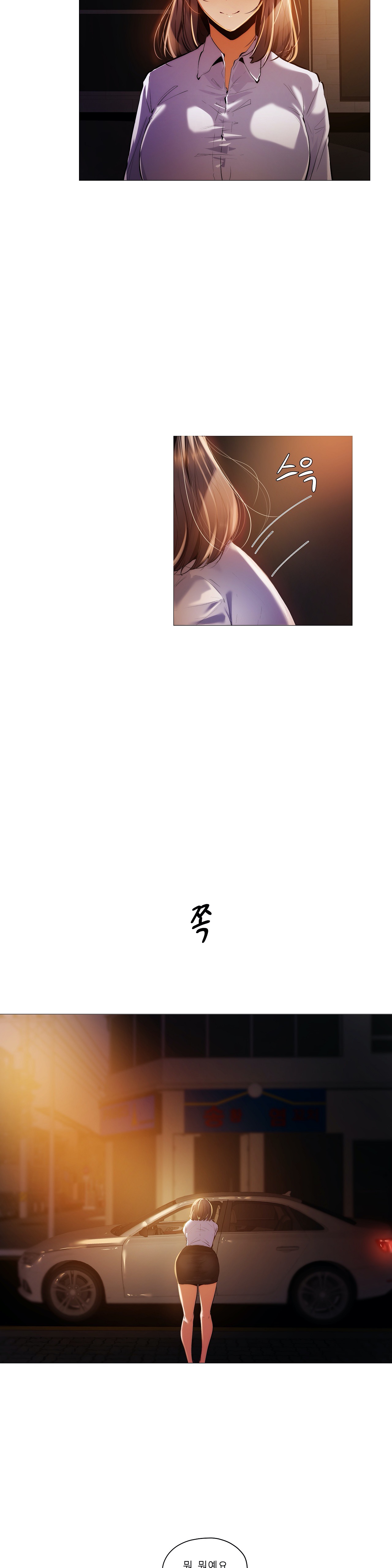 Will You Go Home Raw Chapter 18 Page 5