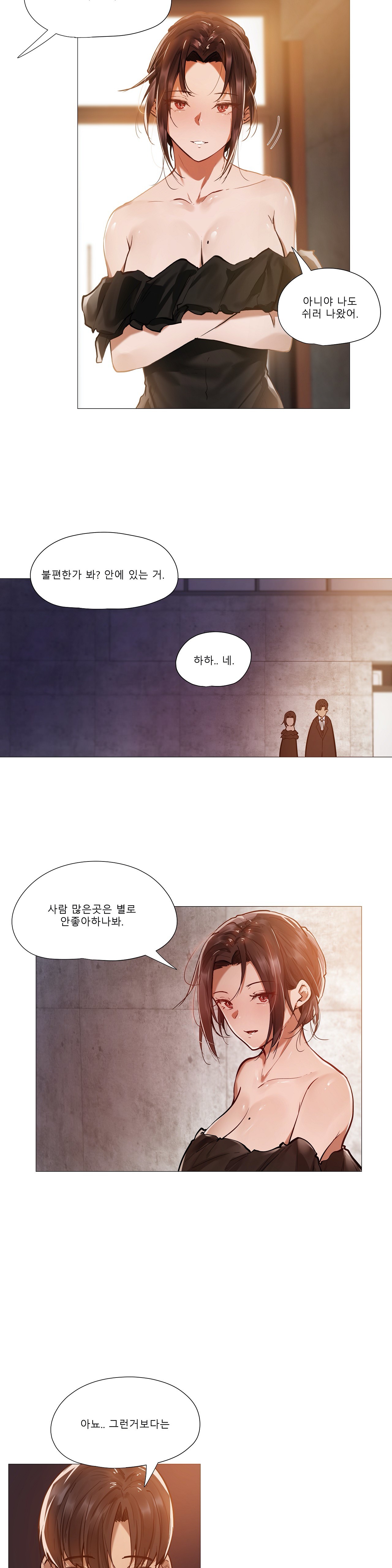 Will You Go Home Raw Chapter 9 Page 14