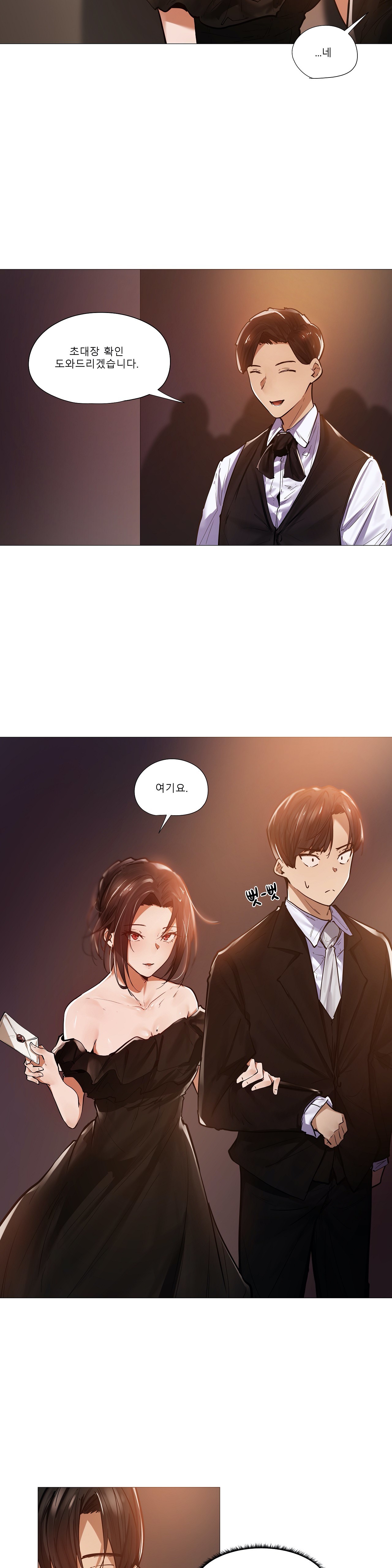 Will You Go Home Raw Chapter 9 Page 4