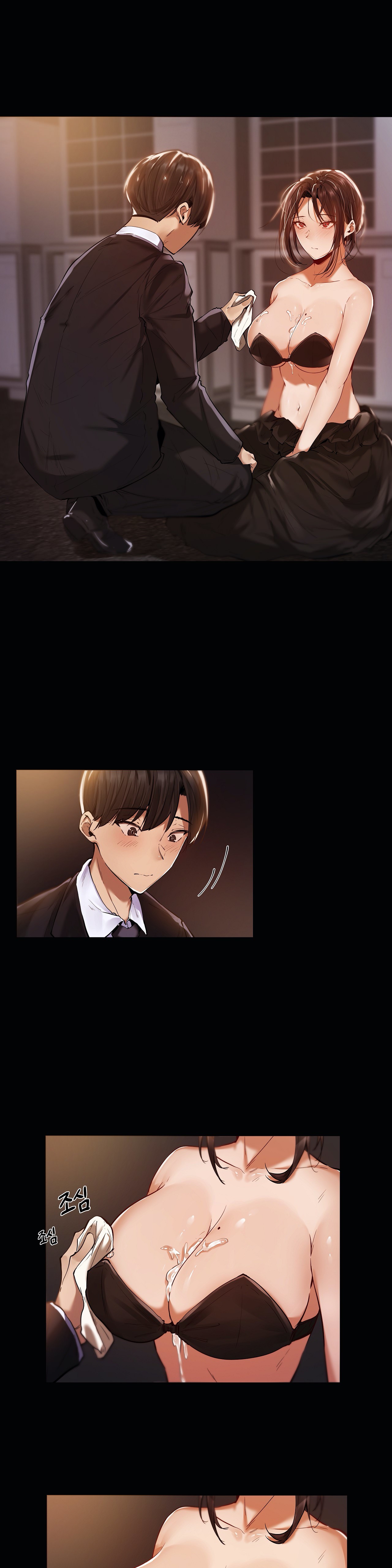 Will You Go Home Raw Chapter 11 Page 7