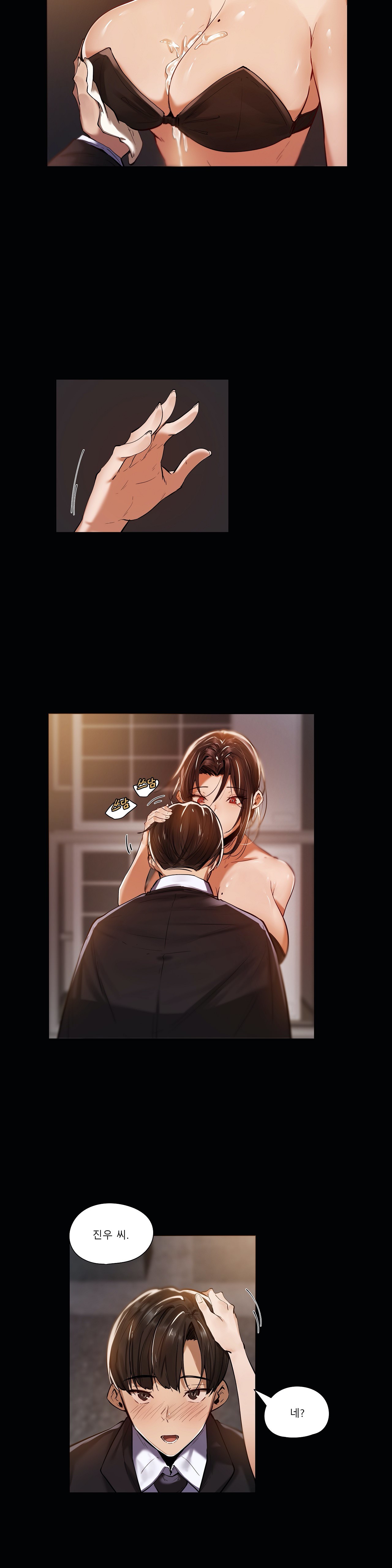 Will You Go Home Raw Chapter 11 Page 8