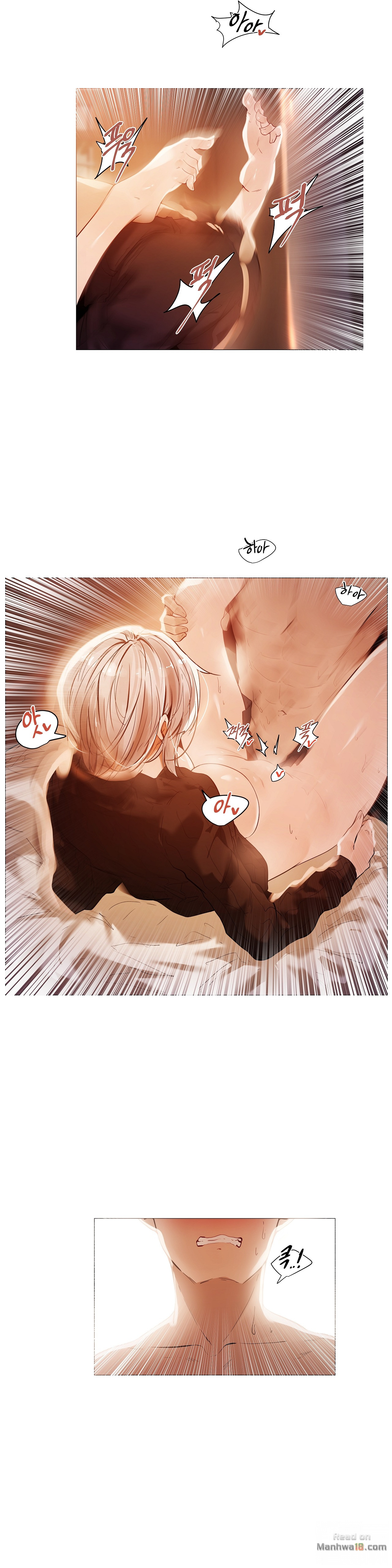 Will You Go Home Raw Chapter 14 Page 3