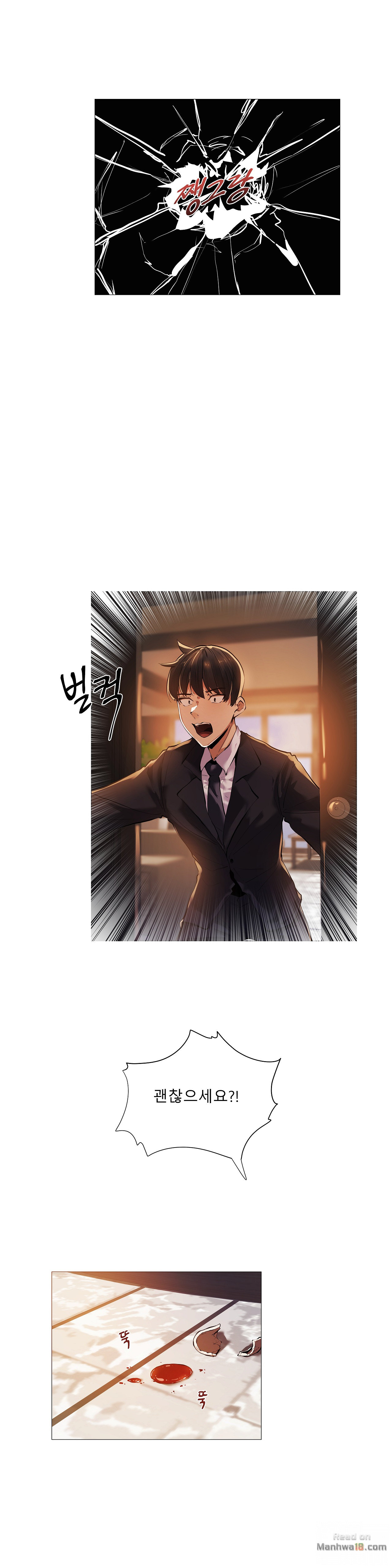 Will You Go Home Raw Chapter 15 Page 8