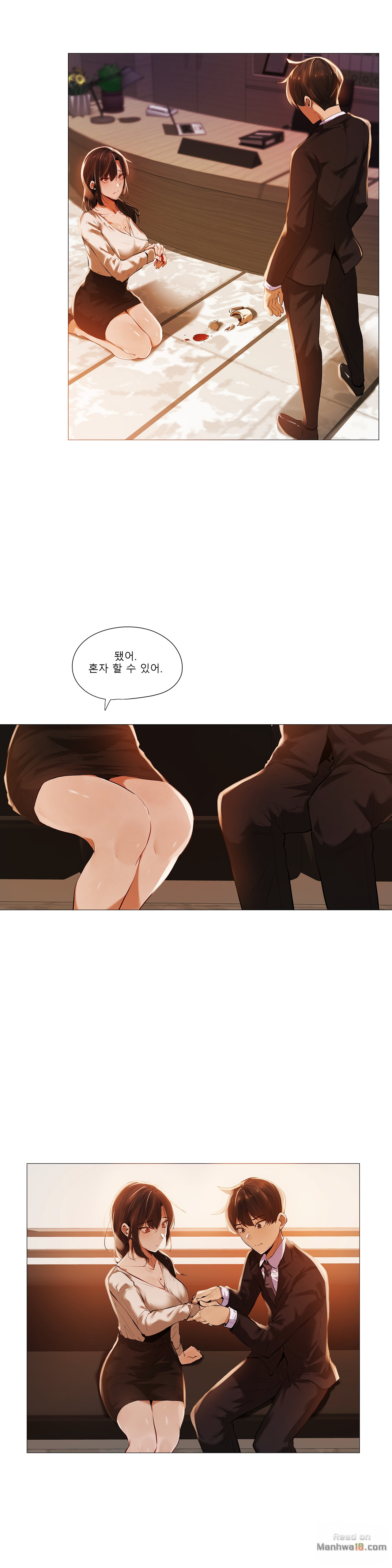 Will You Go Home Raw Chapter 15 Page 9