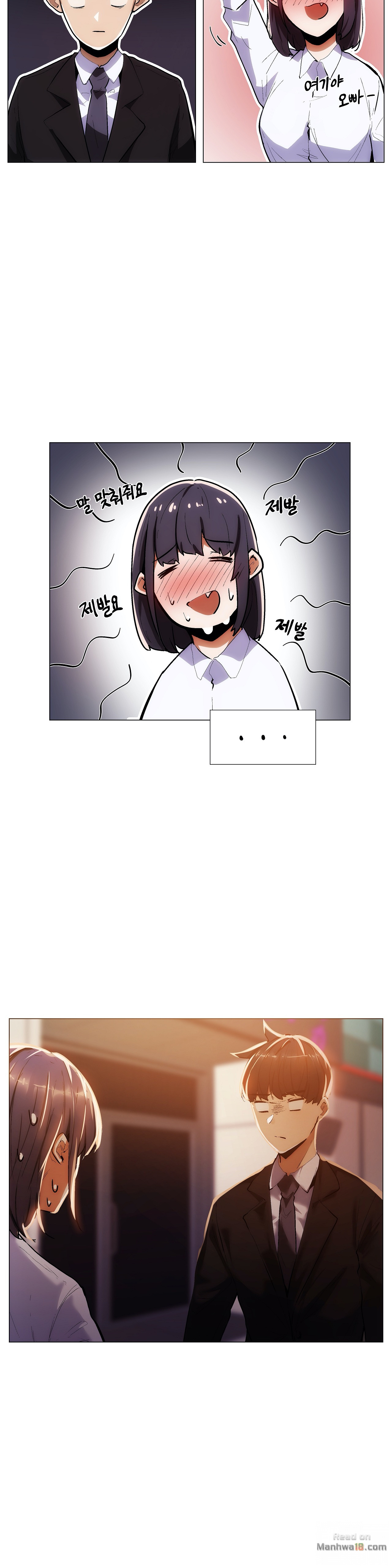 Will You Go Home Raw Chapter 16 Page 10