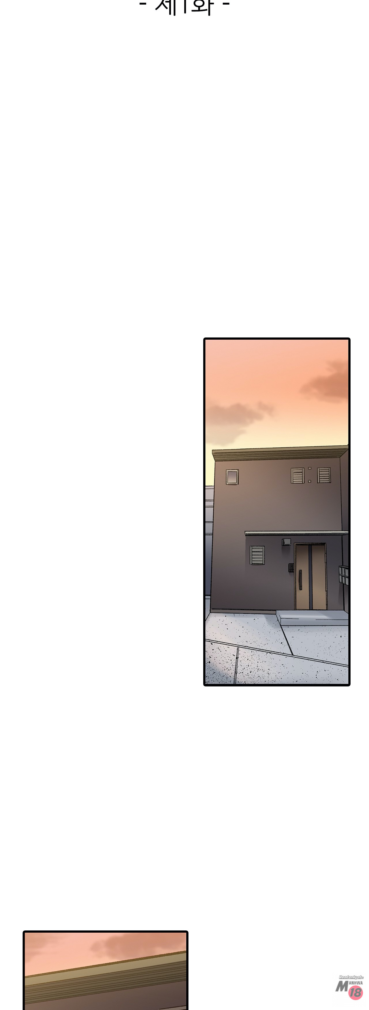 Just One Minute Raw Chapter 1 Page 2