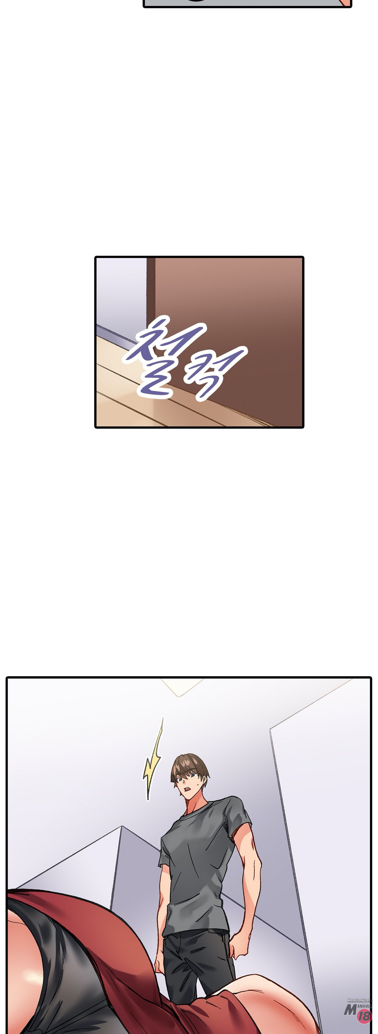 Just One Minute Raw Chapter 7 Page 29