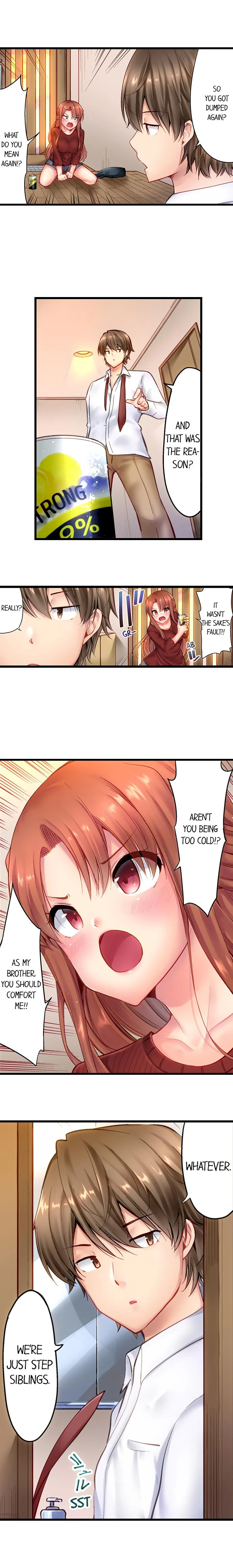 “Hypnotized” Sex with My Brother Chapter 1 Page 3