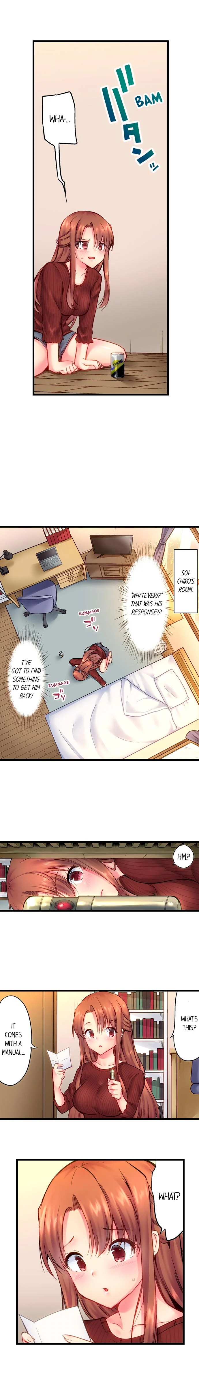 “Hypnotized” Sex with My Brother Chapter 1 Page 4