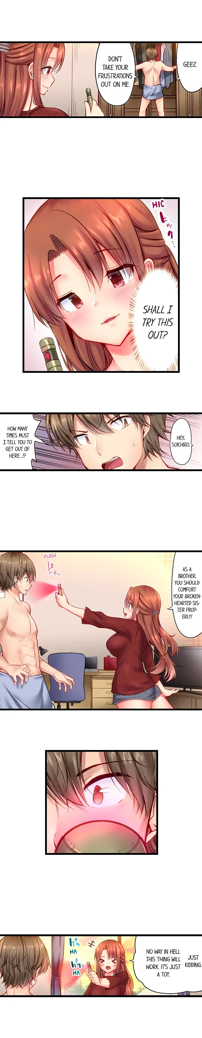 “Hypnotized” Sex with My Brother Chapter 1 Page 6
