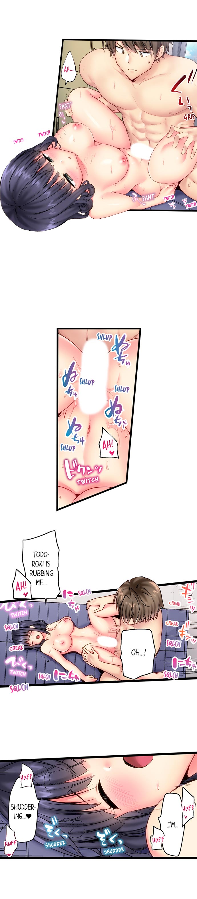 “Hypnotized” Sex with My Brother Chapter 12 Page 3