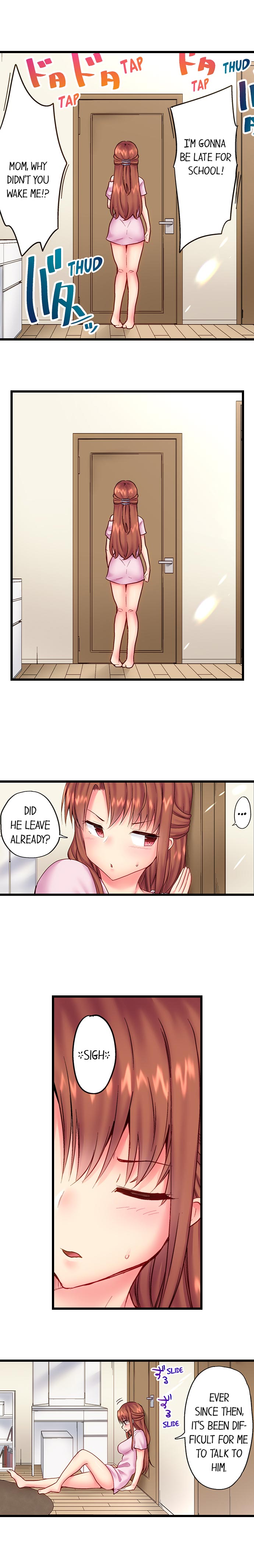“Hypnotized” Sex with My Brother Chapter 13 Page 3
