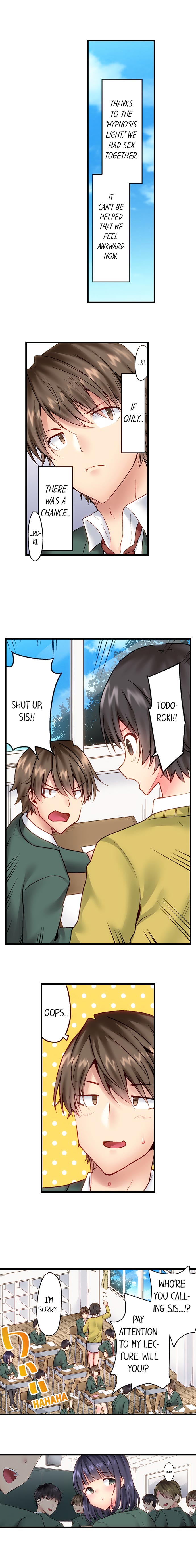 “Hypnotized” Sex with My Brother Chapter 13 Page 5