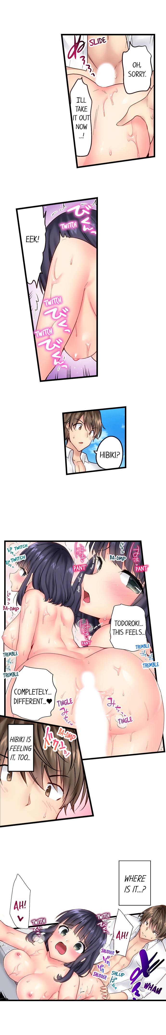 “Hypnotized” Sex with My Brother Chapter 15 Page 2