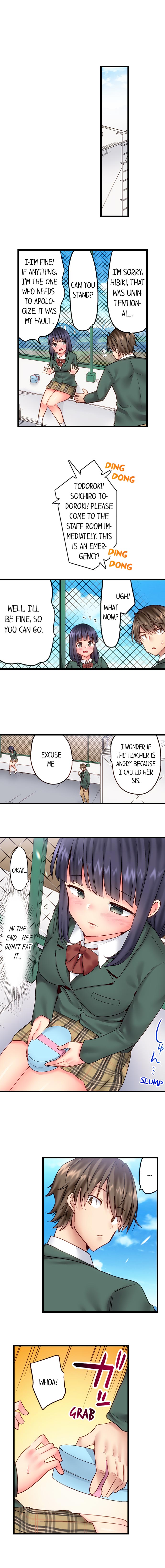 “Hypnotized” Sex with My Brother Chapter 15 Page 6