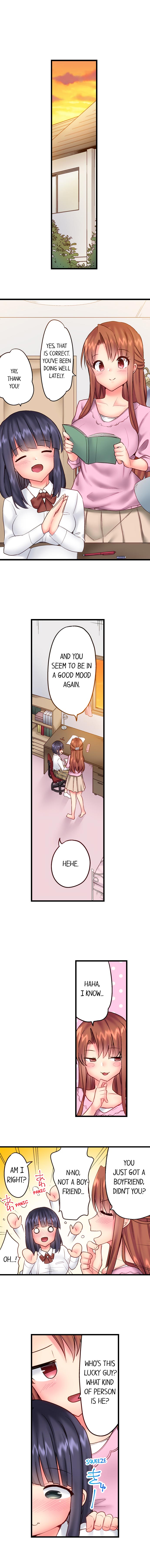 “Hypnotized” Sex with My Brother Chapter 15 Page 8