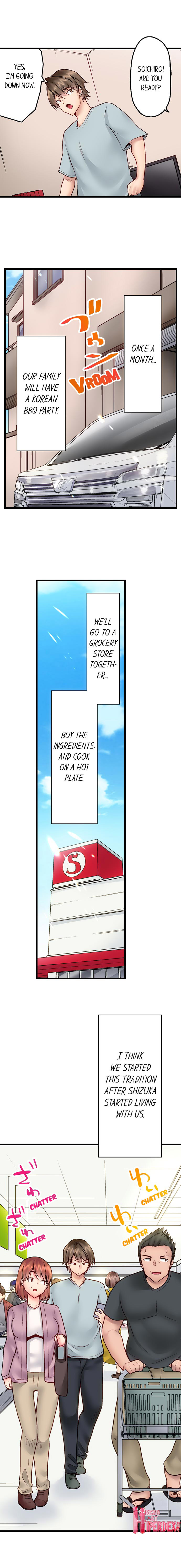 “Hypnotized” Sex with My Brother Chapter 19 Page 3