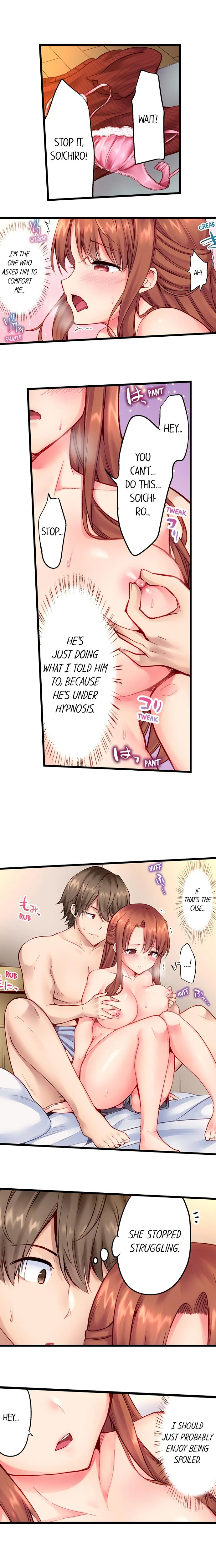 “Hypnotized” Sex with My Brother Chapter 2 Page 7
