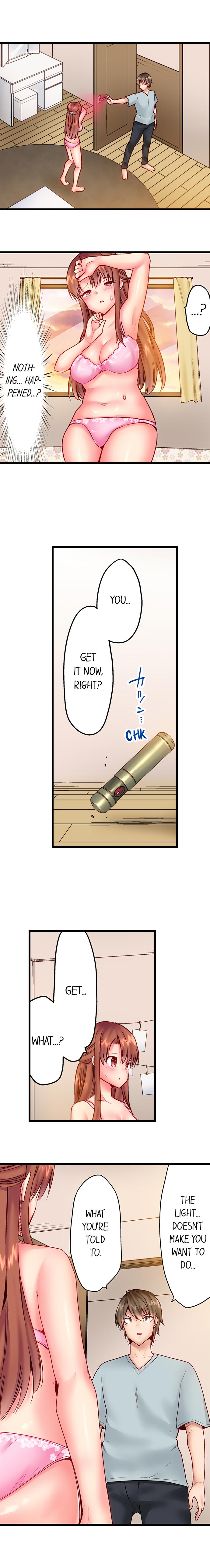 “Hypnotized” Sex with My Brother Chapter 20 Page 3