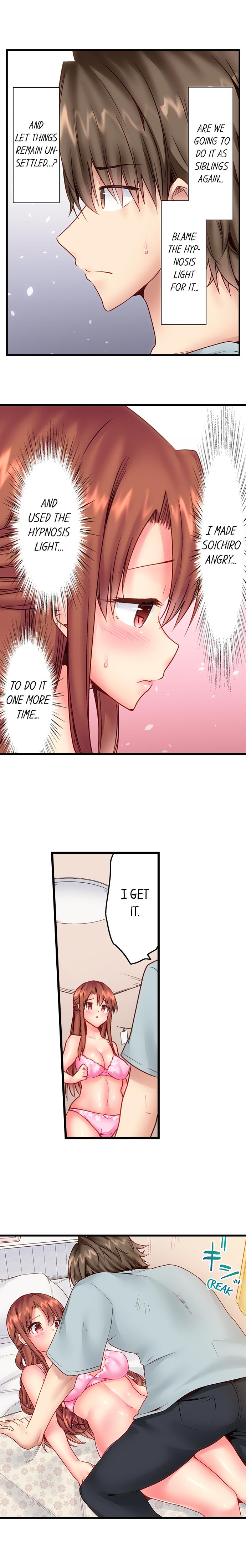“Hypnotized” Sex with My Brother Chapter 20 Page 6