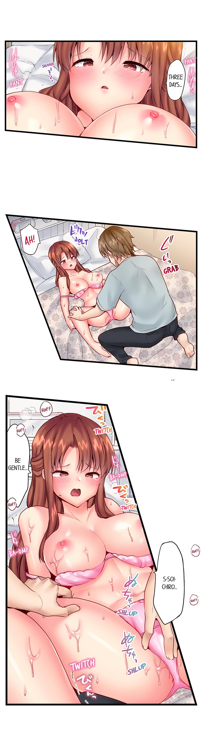 “Hypnotized” Sex with My Brother Chapter 20 Page 9